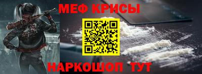 таблы Рязань