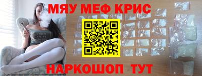 таблы Рязань