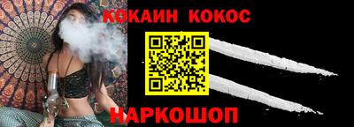 скорость mdpv Рыбинск