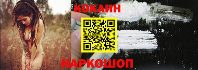 герыч Рузаевка