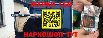 таблы Рязань