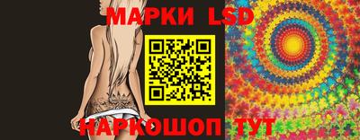 таблы Рязань
