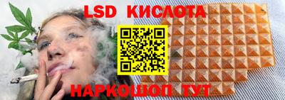 герыч Рузаевка