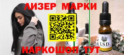 скорость mdpv Рыбинск