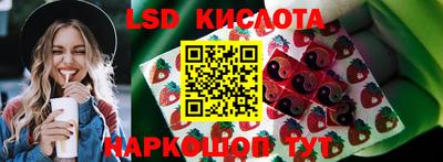 скорость mdpv Рыбинск