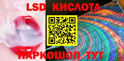 герыч Рузаевка