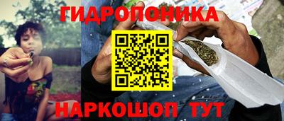 таблы Рязань