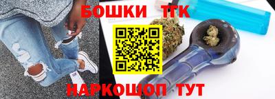 герыч Рузаевка