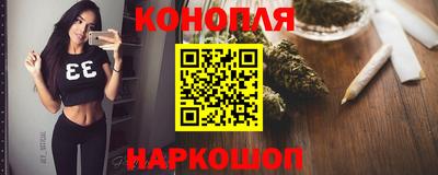 герыч Рузаевка