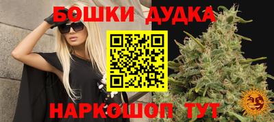 скорость mdpv Рыбинск