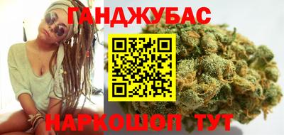 герыч Рузаевка