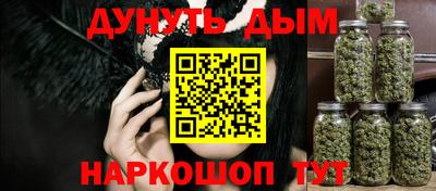 таблы Рязань