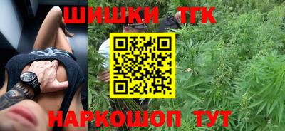 герыч Рузаевка