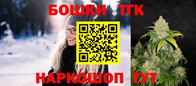 таблы Рязань