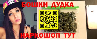 скорость mdpv Рыбинск