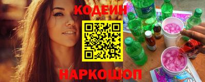 герыч Рузаевка