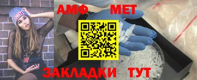 герыч Рузаевка