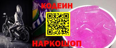 скорость mdpv Рыбинск