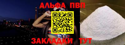 герыч Рузаевка