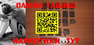 скорость mdpv Рыбинск