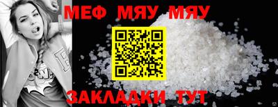 скорость mdpv Рыбинск