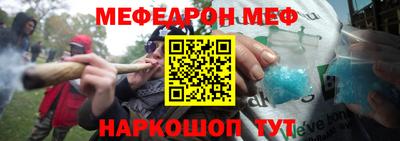 таблы Рязань