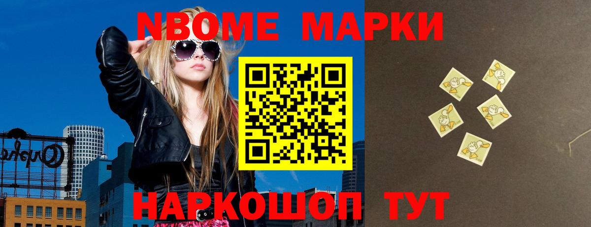 LSD-25 экстази кислота  Вход с VPN  LSD-25 экстази ecstasy  Лсд 25 экстази    вход  Полысаево 